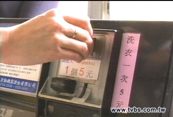 脫水開蓋2秒靜止　防意外勿搶快