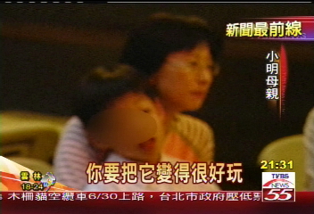 罕病脆折症7歲小明 只能說「單句」