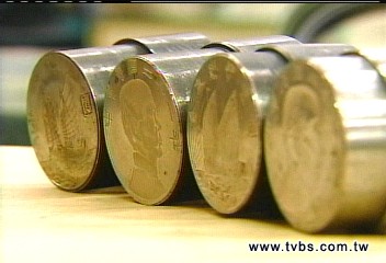 軍情局上繳祕帳 傳含罕見銀圓