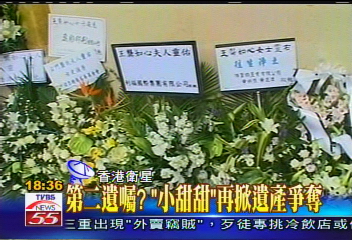 龔如心「萬花靈堂」 8百萬元鮮花