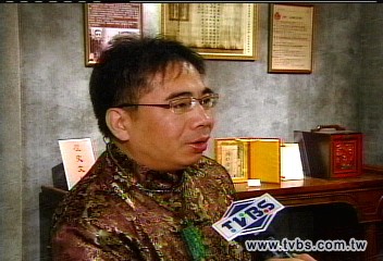 「我是同仁堂子孫」 樂家14代爭正統