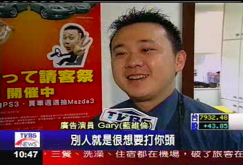 顛覆傳統！　車商廣告明星平民化