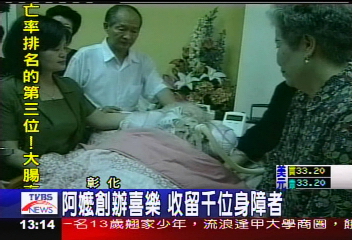 喜樂育幼院創辦人　93歲阿嬤病危