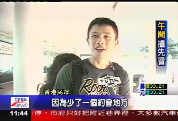 皇后碼頭凌晨熄燈　結束54年任務