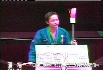 【北京城拚奧運】拒聖火 黃志雄:意識型態操弄體育