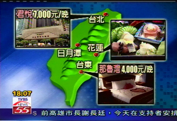 「奢華陸團」看招 迎戰五一黃金週