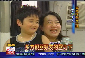 搶當童星模特兒! 年紀最小15天大