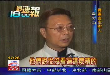 消失百年　郎世寧「羚羊圖」在台曝光