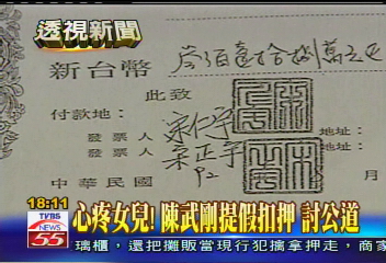 克緹千金出庭! 談前夫淚灑法庭