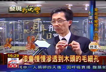 千萬名琴奏悠揚樂聲　音樂會募善款