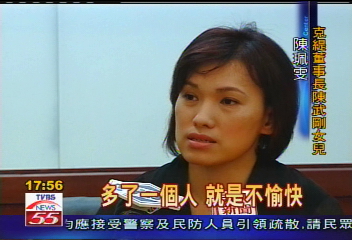淚灑法庭！　克緹千金首度談前夫