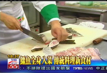鱷魚全身入菜 傳統料理新食材