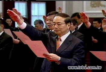 內閣更易／張俊雄上任　率領閣員宣誓就職