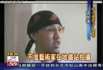 學昆蟲轉做藝術　台留學生入圍學生奧斯卡