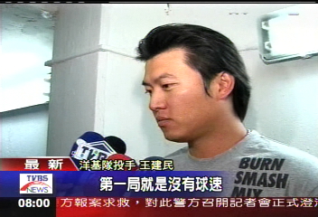 漸入佳境　建民投8局僅首局失分