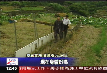 【醫療斜一邊】沒藥局沒醫院　北投山區靠藥袋