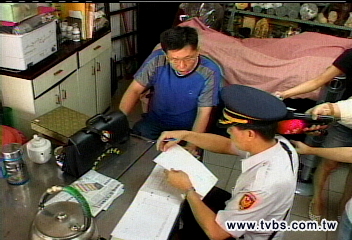查戶口制度 警擬明年1月廢除