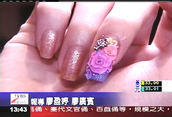 國際美甲賽 8月起跑台日先火拼