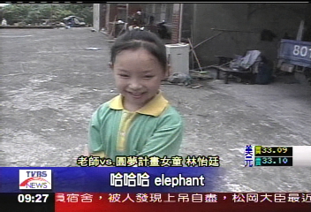 報名圓夢計畫 女童「只要一台輪椅」