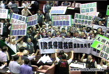 兒子與龔金源大陸從商？　張揆動怒