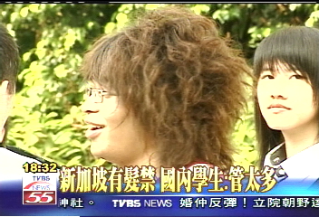 交換學生「金毛獅王」 星學校反彈