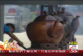 【發現台灣味】台南白河茶壺烤雞　創意闖出一片天