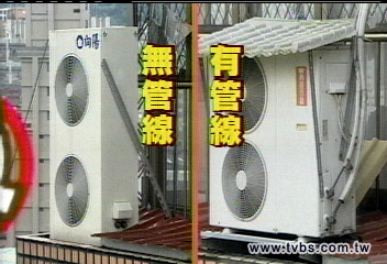 基地台偽裝冷氣機 私自架設頂樓