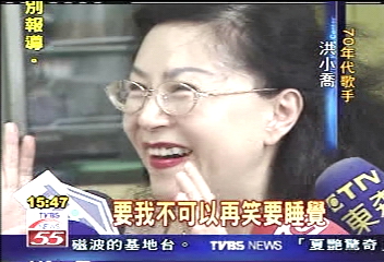 「神秘女郎」現蹤62歲洪小喬賣冰，地點？