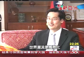 【前進新亞洲】「台灣經驗是驕傲」 越南台商故事