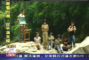 【寶貝我們的希望】大專學生回饋社會　暑假當志工去！