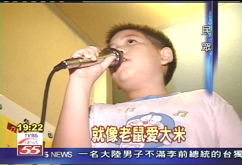「1首10元」　KTV百貨公司中庭開唱