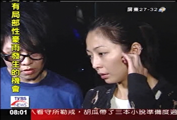 曉培肇事／護士頭七　林曉培上香致意