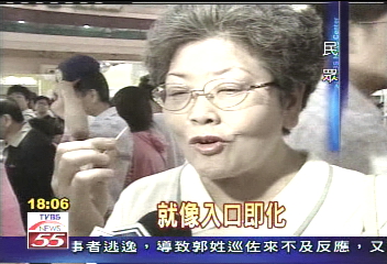 聞香而來！　廚王大賽黑鮪免費吃