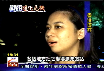繁華夜都市! 節電vs.造景陷兩難