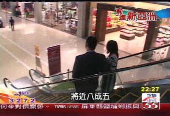 【前進新亞洲】觀光振興經濟　泰國走過金融風暴