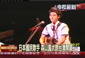 媽媽的歌「淚光閃閃」 森山深情演唱