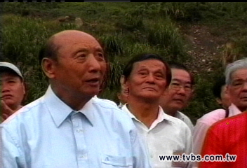 王永慶家族風水師 墓石刻名為證