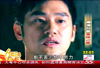 【一步一腳印】一起去走走吧 來段有滋味的旅行(上)