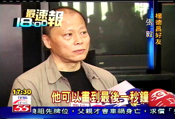 德昌病逝／楊德昌走了　畫分鏡稿至油盡燈枯