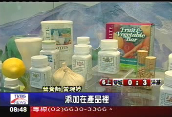 全球樂活風　飲食強調天然有機