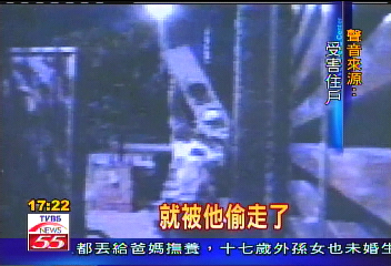 中市白鐵大盜橫行 住戶叫苦連天