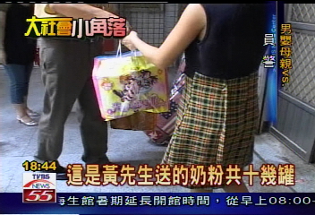 「男主內女主外」　年輕媽扛賺錢重擔