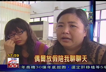 孝子打工被撞死洗腎寡母哭斷腸，救助方式？
