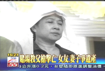 遭控拖延官司 楊慶順家屬不回應