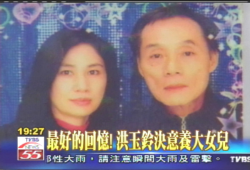 虫加蚋慶女兒! 6月嬰兒照曝光