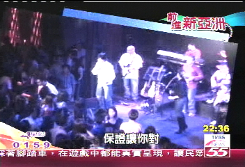 【前進新亞洲】發電廠變身夜店 新加坡變活潑!