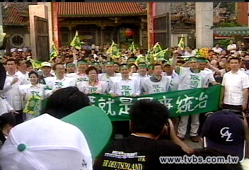 解嚴20年／謝長廷強姦說　馬痛批：造口業