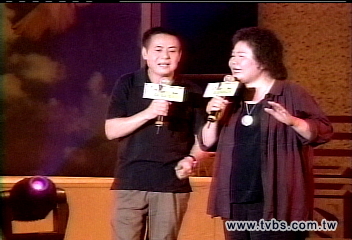 解嚴20年/解禁!群星會「黨政版」 扁呂謝飆歌