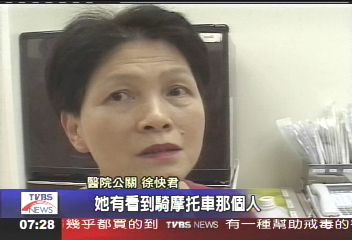 夜市有刺客? 17女生疑被老翁刺臀