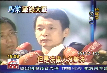 特別費/遭批筆錄不實 侯寬仁聲明澄清